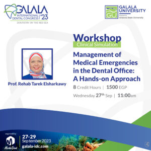 Management of Medical Emergencies in the Dental Office: A Hands On Approach